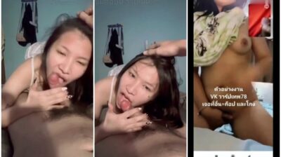 คลิปหลุดทางบ้าน สาวโม๊คควยใส่ชุดนอนแบบนี้จับเย็ดกันทั้งคืนแน่ดูดไข่เอาเสียวเลย