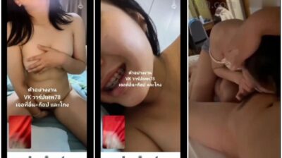 คอลเสียวกับแฟน น้องฝ้ายสาวดัดฟันจกหีให้แฟนดูโคตรร่านเลย