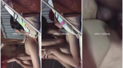 น้องอายสาวรังสิต  ผมแดง ตัวเล็กตั้งกล้องแอบถ่าย ตะแคงซอยยับ