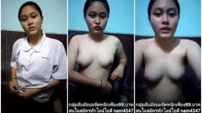 หลุดน้องบี นักเรียนสาวงานดี โชว์ลีลาเล่นเสียว น้ำหีเยิ้ม