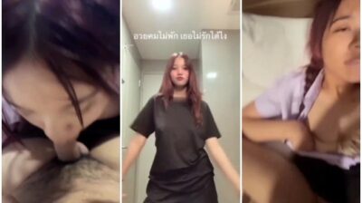 โดนเย็ดคาชุด เรียกมาหาที่ห้อง จับเย็ดไปถ่ายคลิปไป