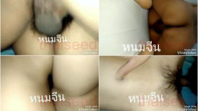 คลิปเด็ดกลุ่มลับ น้องหนมจีน โดนแฟนพาเพื่อนมาสวิง เจอควยใหญ่ถึงกับร้องหีจะฉีก