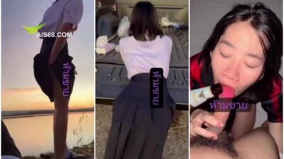 คลิปเย็ดนักเรียน น้องกมลวรรณ สาวมัธยมโดนแฟนเก่าปล่อยคลิปลับ