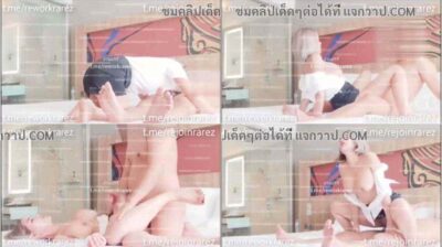 คลิปแอบถ่ายนักศึกษา โดนจับขาพาดบ่าเย็ดรัว ๆ เจอควยใหญ่เย็ดไม่เลี้ยงจนน้ำแตกคารูหี