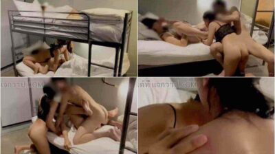 นัดแฟนมาเย็ดทื่หอ แอบเอากันเตียงล่างเย็ดเบา ๆ กลัวเพื่อนตื่น นั่งขย่มควยจนโดนแตกใส่หน้าทั้งคู่