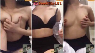 คลิปหลุดนักเรียน โดนรุ่นพี่หนุ่มชวนคอลสอนงาน แต่ผ่านไปสักพักโดนหลอกคอลเสียวให้แก้ผ้าโชว์ยั่วเสียว