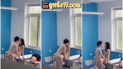 คลิปที่เป็นข่าว ครูพละงานเข้า จับนักเรียนเย็ดในห้องเรียน โดนมือดีแอบถ่ายตอนเย็ด เอาไปปเย็ดยกลุ่มลับ