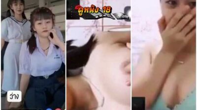 มอต้นคอลเสียว แก้ผ้าทำท่ายั่วเย็ดหน้ากล้อง โชว์นมเด้ง นมสวยจุกชมพู บิ้วอารมณ์ได้น่าเย็ดจัด