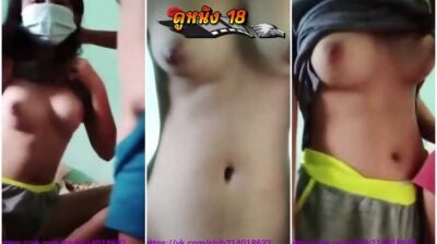 คลิปหลุดไลฟ์สด สองสาววัยรุ่นเพิ่งจะแตกเนื้อสาว แก้ผ้าโชว์หน้ากล้องในกลุ่มลับ ถอดกางเกงเต้นยั่วแอ่นโหนกหีโชว์