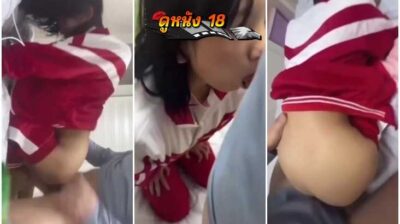 ครูหื่นเย็ดนักเรียน บังคับดูดควยอย่างเสียว จับน้องนักเรียนเย็ดปากจนหนำใจ เสียบควยซอยหีรัว ๆ ท่าหมาจนน้ำว่าวแตก