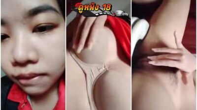 หลุดนักเรียนโชว์เสียว นั่งแหกหีเกี่ยวเบ็ดในห้องน้ำ ถ่างขาบนชักโครกเอามือลูบหีเขี่ยเม็ดแตดน้ำหีไหลเยิ้มเต็มรูหี