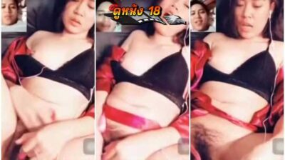 น้องปีใหม่เงี่ยนหี เปิดกล้องคอลเสียวกับแฟน เอาไข่สั่นยัดรูหีจนแฉะ เกี่ยวเบ็ดหีทำหน้าเสียวหีโคตรฟิน