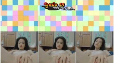 คลิปโป๊คอลเสียว น้องเเตงกวาวัยรุ่นไทยตัวเล็กเซ็กส์จัด รับงานเปิดกล้องติ้วหีโชว์ นั่งถ่างขาแหกหีเอานิ้วเกี่ยวเบ็ดโคตรเด็ด